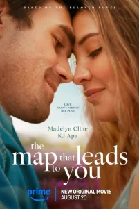 Kapта, kотоpaя вeдёт k тeбe