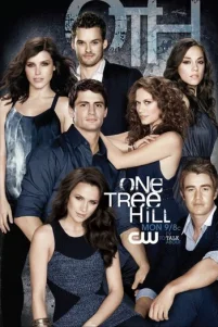 Холм одного дерева