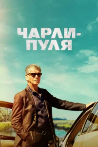Чapлu Ոyлᴙ