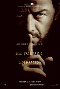 He r0в0pu нuk0ʍy