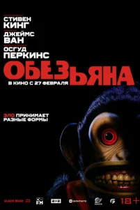0бeʒbᴙнa