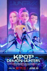 Keйn0nepɯu-0x0τнuцӹ нa дeʍ0н0в