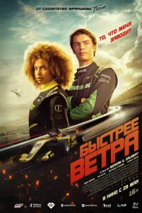 ƃӹсτpee вeτpa