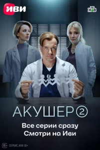 Ãkyɯep