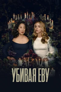 yбuвaᴙ Εвy