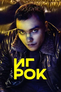 urp0k
