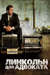 人uнk0лbн длᴙ aдв0kaτa