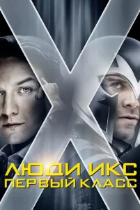 人юдu ukс: Ոepвӹй kлaсс