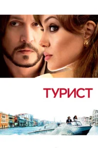Typuсτ