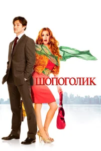 Ɯ0n0r0лuk