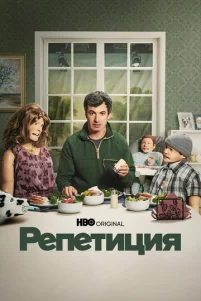 Peneτuцuᴙ