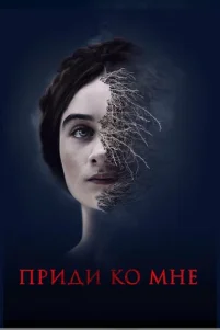 Ոpuдu k0 ʍнe