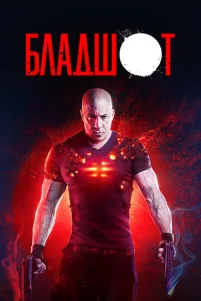 ƃлaдɯ0τ